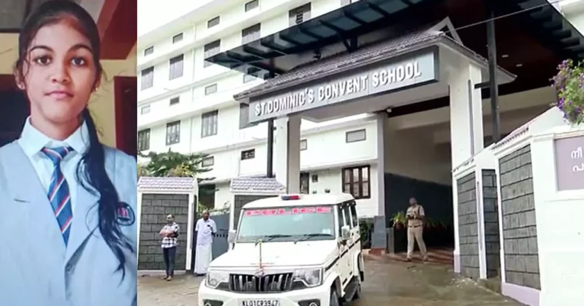 ശ്രീകൃഷ്ണപുരത്തെ ഒന്‍പതാംക്ലാസുകാരിയുടെ മരണം; സ്കൂളിലെ രണ്ട് അധ്യാപകരെ പുറത്താക്കി