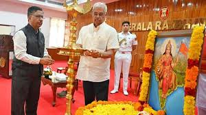 സർക്കാർ പരിപാടിയിൽ കാവിക്കൊടിയെന്തിയ ഭാരതാംബ ചിത്രം; ഗവർണറെ നിലപാട് അറിയിച്ച് മുഖ്യമന്ത്രി