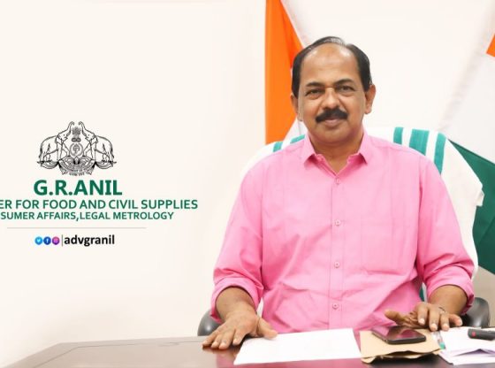 ഓണക്കാലത്ത് സംസ്ഥാനത്തിന് കൂടുതൽ അരി ആവശ്യപ്പെടുമെന്ന് മന്ത്രി ജി ആർ അനിൽ