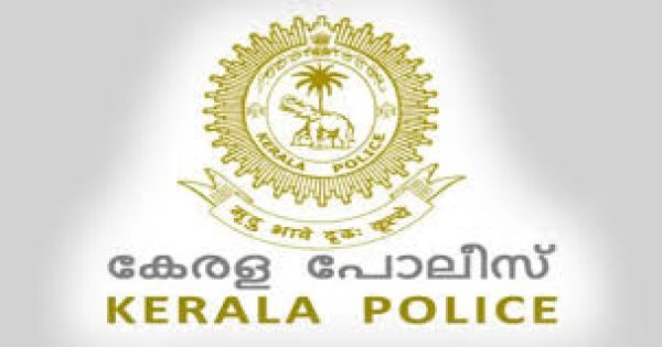 kerala police 1