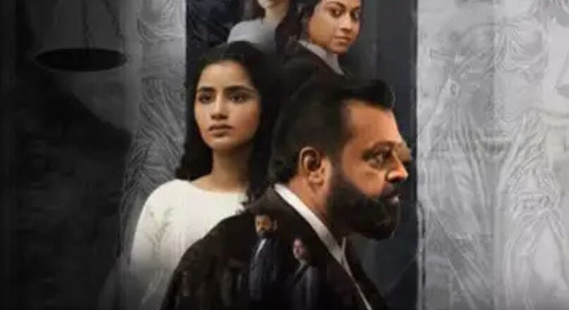 ജാനകി ‘വി ജാനകി’ ആക്കണം ; 2 മാറ്റങ്ങൾ കൂടി വരുത്തണം. ഹൈക്കോടതിയിൽ സെൻസർ ബോർഡ്