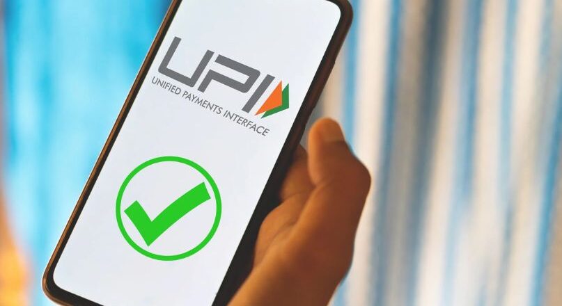 യുപിഐ ഇനി യുഎഇയിലും; NPCI