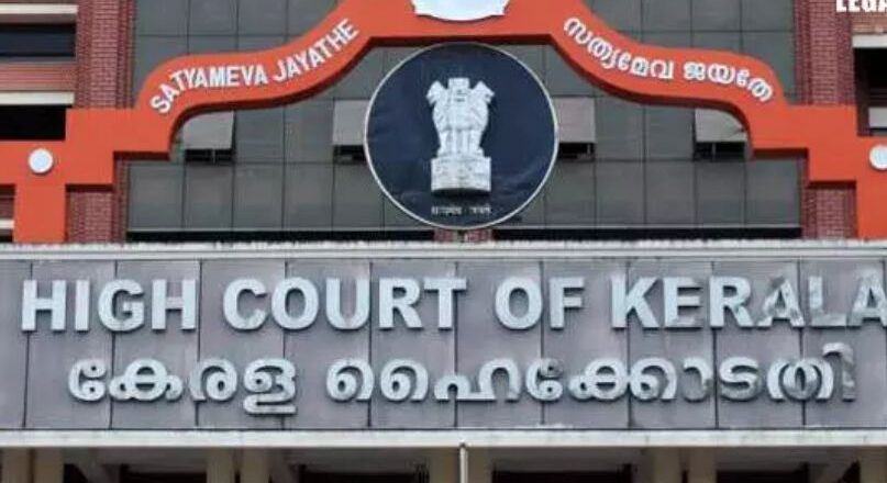 സംസ്ഥാന സർക്കാരിന് തിരിച്ചടി; കീം പരീക്ഷാഫലം റദ്ദാക്കി ഹൈക്കോടതി