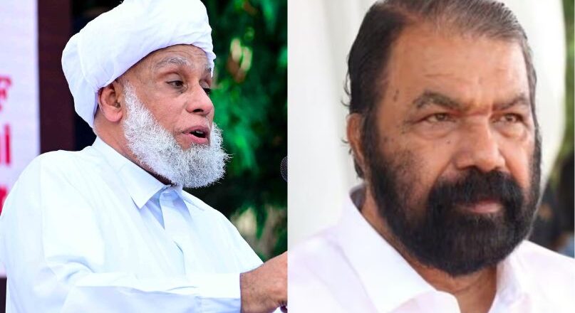 ‘ഉറങ്ങുന്ന സമയത്ത് മദ്രസ പഠനം നടക്കുമോ?, സമയം മാറ്റാൻ പറ്റില്ല, വിദ്യാഭ്യാസ മന്ത്രിയുടെ ശൈലി ശരിയല്ല’: ജിഫ്രി മുത്തുക്കോയ തങ്ങൾ