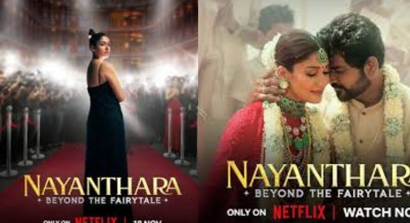 ‘നയന്താര: ബി യോണ്ട് ദ് ഫെയ്റിടെയ്ല്’ വീണ്ടും നിയമക്കുരുക്കിൽ