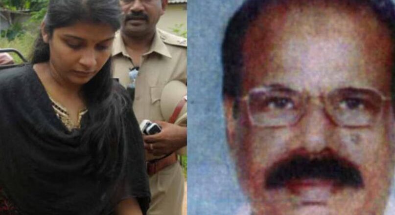 ഭാസ്കര കാരണവര് വധക്കേസ് പ്രതി ഷെറിൻ പുറത്തേക്ക്; ജയിൽ മോചന ഉത്തരവ് പുറത്തിറങ്ങി