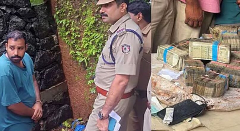 പന്തീരാങ്കാവിലെ ബാങ്കിൽ നിന്ന് പണം തട്ടിയ കേസ്; 39 ലക്ഷം രൂപ പറമ്പിൽ കുഴിച്ചിട്ട നിലയിൽ