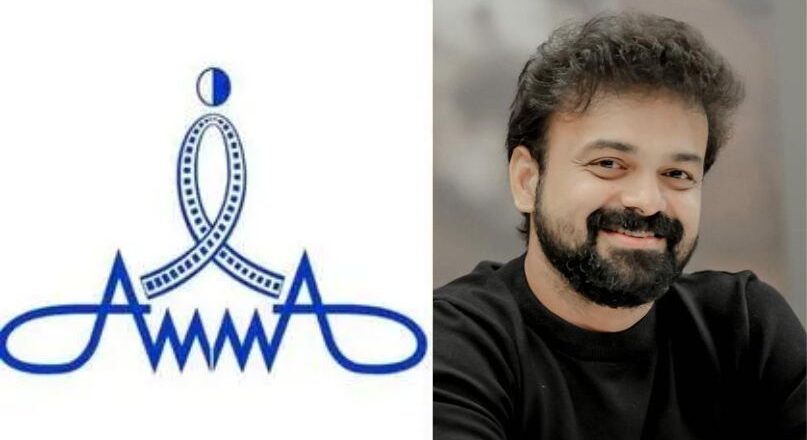 ‘അമ്മ’ തെരഞ്ഞെടുപ്പ്: പ്രസിഡന്‍റ് സ്ഥാനത്തേക്ക് കുഞ്ചാക്കോ അടക്കമുള്ളവര്‍, നാമനിർദ്ദേശപത്രിക സമര്‍പ്പണം ഇന്ന് മുതല്‍