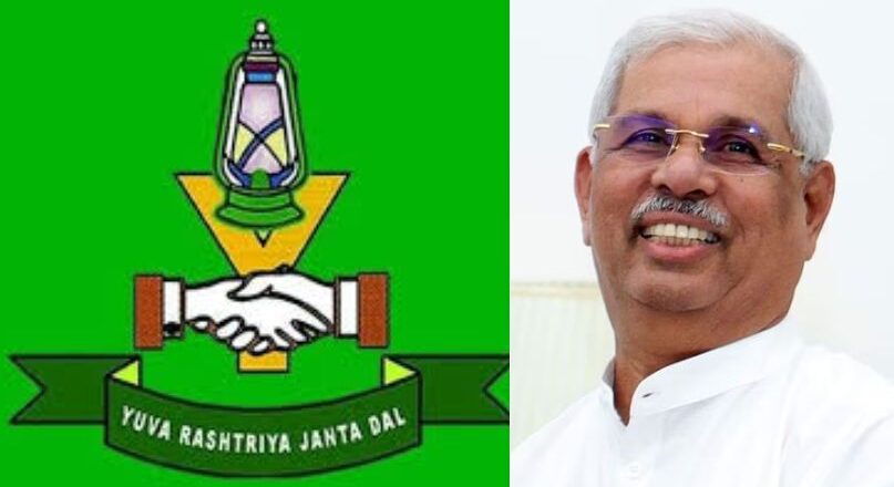 ഗവർണർ രാജ്ഭവൻ ഉപയോഗിക്കുന്നത് സംഘപരിവാർ അജണ്ട നടപ്പിലാക്കാൻ; ആർ വൈ ജെ ഡി