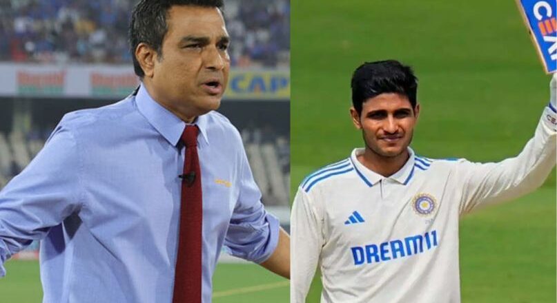 ‘ക്യാപ്റ്റനായാല്‍ ദേഷ്യപ്പെടണമെന്നില്ല, കോലിയെ അനുകരിക്കേണ്ട’, ഗില്ലിനെ പൊരിച്ച് സഞ്ജയ് മ‍ഞ്ജരേക്കര്‍