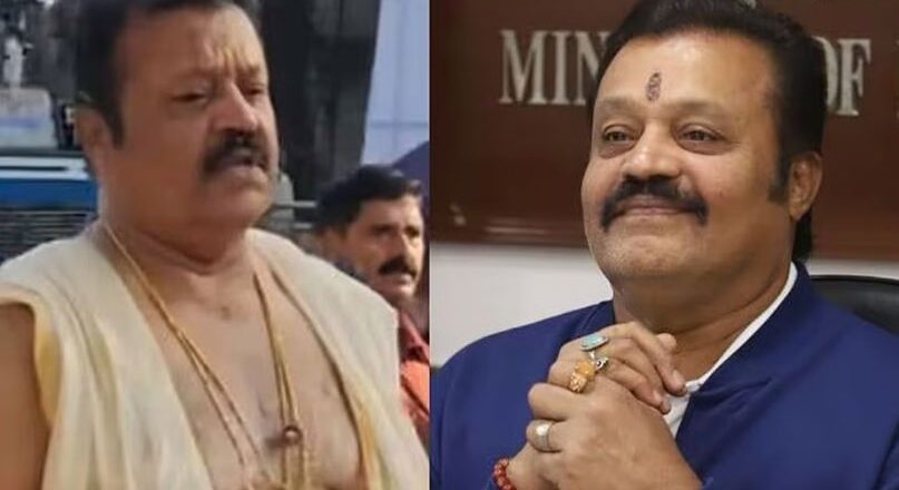 സുരേഷ് ഗോപിയുടെ ‘പുലിപ്പല്ല്’ മാലയിൽ അന്വേഷണം; പരാതിക്കാരന്റെ മൊഴി ഇന്ന് രേഖപ്പെടുത്തും