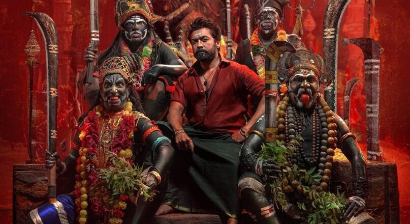 സൂര്യയുടെ പിറന്നാൾ ദിനത്തിൽ “കറുപ്പ്’ ചിത്രത്തിന്റെ ടീസർ റിലീസായി; മാസ് ഫെസ്റ്റിവൽ ഓൺ സ്ക്രീൻ