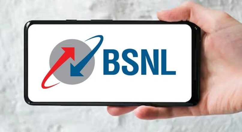 197 രൂപ പ്രീപെയ്‌ഡ് റീചാര്‍ജ് പ്ലാനിന്‍റെ ആനുകൂല്യങ്ങളെല്ലാം വെട്ടിക്കുറച്ച് ബിഎസ്എന്‍എല്‍