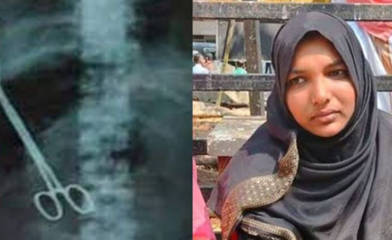 Untitled design 2025 07 24T102541.465