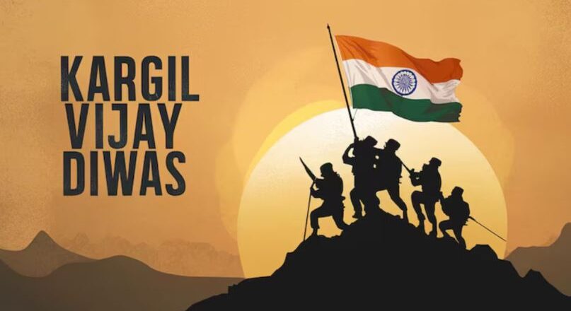 ഇന്ന് കാര്ഗില് വിജയ ദിനം; ധീരജവാന്മാരുടെ ഓര്മ്മയില് രാജ്യം