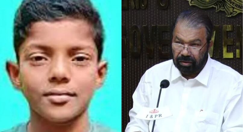 തേവലക്കര സ്കൂൾ മാനേജ്മെന്റ് പിരിച്ചു വിട്ടു; മിഥുന്റെ മരണത്തിൽ നി‍ര്‍ണായക നടപടി