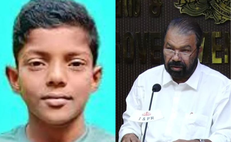 Untitled design 2025 07 26T122655.829