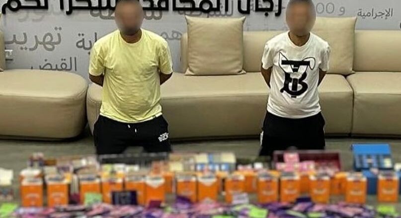 ലഹരിമരുന്ന് മിഠായി രൂപത്തിലാക്കി വിൽപ്പന; 15 പേർ ദുബായിൽ പിടിയിൽ