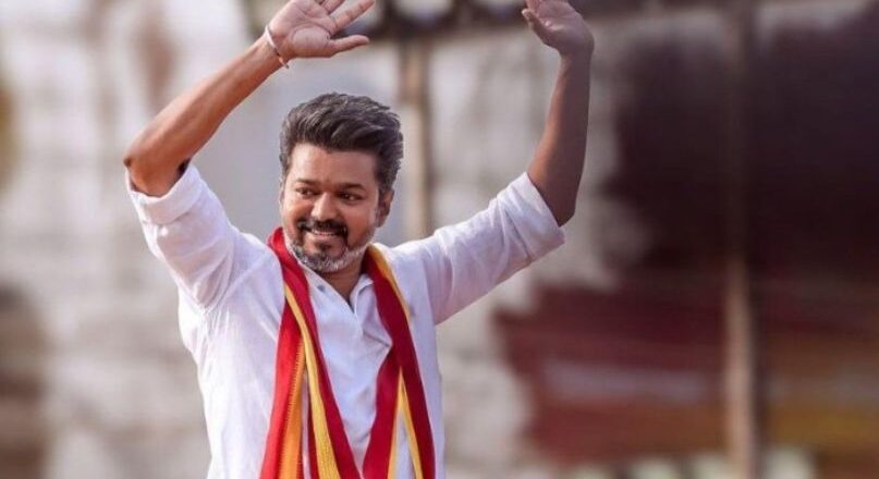 ടിവികെയുടെ മുഖ്യമന്ത്രി സ്ഥാനാർഥിയായി തമിഴ് നടൻ വിജയ്‌യെ പ്രഖ്യാപിച്ചു