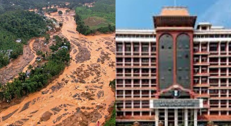 സൈന്യത്തിന് നൽകിയ വേതനം പുനരധിവാസത്തിന് ഉപയോഗിക്കാം: ഹൈക്കോടതി