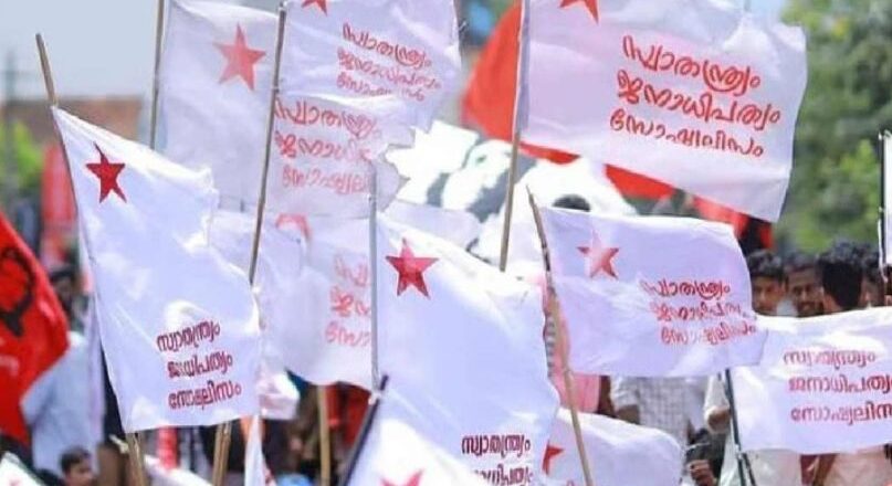 എസ്എഫ്ഐ ഇന്ന് സംസ്ഥാനവ്യാപകമായി പഠിപ്പുമുടക്ക്