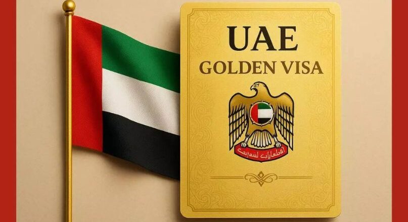ആജീവനാന്ത ഗോൾഡൻ വിസയെക്കുറിച്ചുള്ള റിപ്പോർട്ടുകൾ യുഎഇ നിഷേധിച്ചു