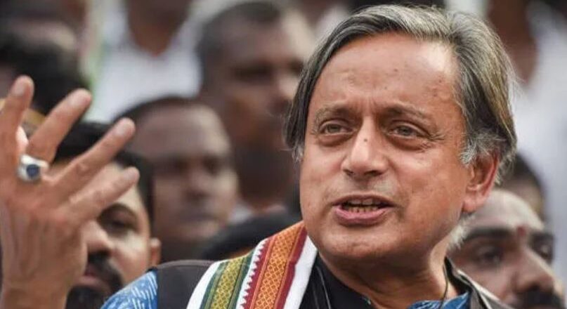 ബിജെപി അംഗത്വമെടുത്ത് ഉപരാഷ്ട്രപതി സ്ഥാനമടക്കം ഒരു പദവിയിലേക്കുമില്ല; നയം വ്യക്തമാക്കി ശശി തരൂർ