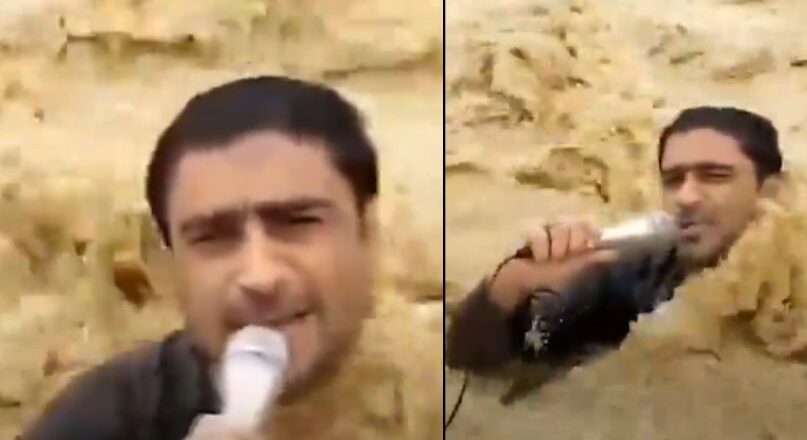 കനത്ത മഴയും വെള്ളപ്പൊക്കവും; കഴുത്തറ്റം വെള്ളത്തിൽ നിന്നുകൊണ്ട് റിപ്പോർട്ട് ചെയ്ത പാക് മാധ്യമ പ്രവർത്തകനെ കാണാതായതായി റിപ്പോർട്ട്