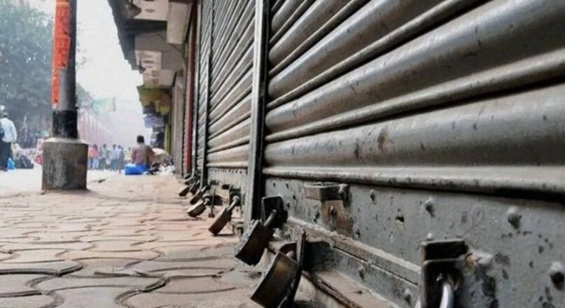 അഖിലേന്ത്യാ പണിമുടക്ക് ; അറിഞ്ഞിരിക്കേണ്ടവ