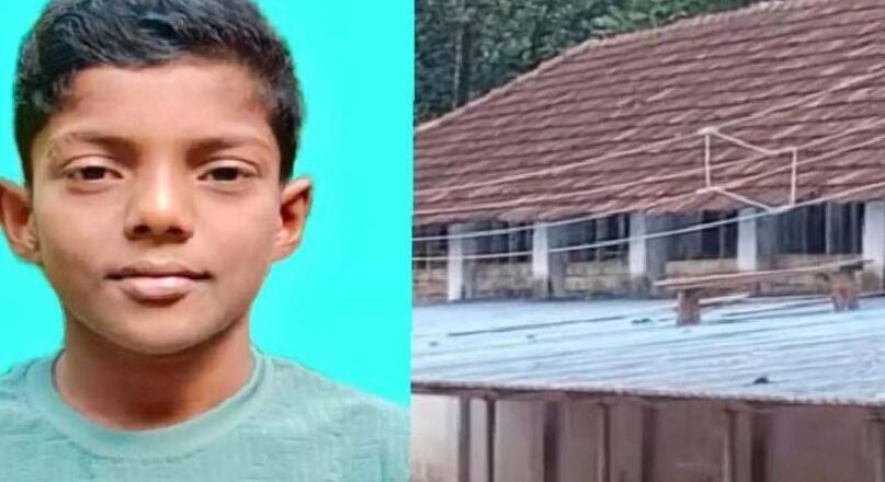 വിദ്യാർത്ഥിയുടെ ഷോക്കേറ്റുള്ള മരണം: പ്രധാന അധ്യാപികയെ സസ്പെന്റ് ചെയ്യും