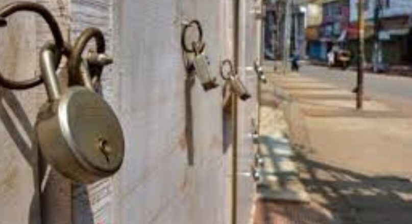 രാജ്യത്ത് സംയുക്ത തൊഴിലാളി സംഘടനകൾ നടത്തുന്ന ദേശീയ പണിമുടക്ക് തുടരുന്നു