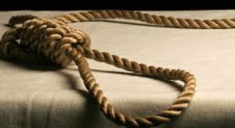 യെമനും വധശിക്ഷയുൾപ്പെടെയുള്ള നിയമങ്ങളും