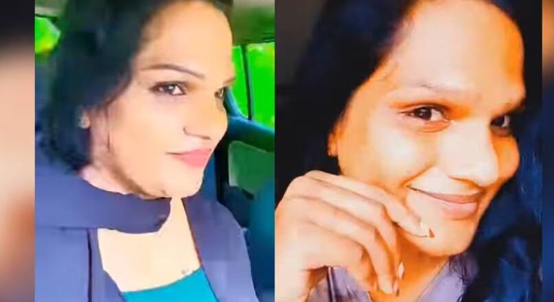 ‘മരണത്തിന് ഉത്തരവാദി ആൺസുഹൃത്ത്’: ഇൻസ്റ്റഗ്രാം പോസ്റ്റിനു പിന്നാലെ യുവാവിന്റെ വീട്ടിലെ കാർ‌പോർച്ചിൽ തൂങ്ങി മരിച്ച നിലയിൽ ട്രാൻസ് യുവതി