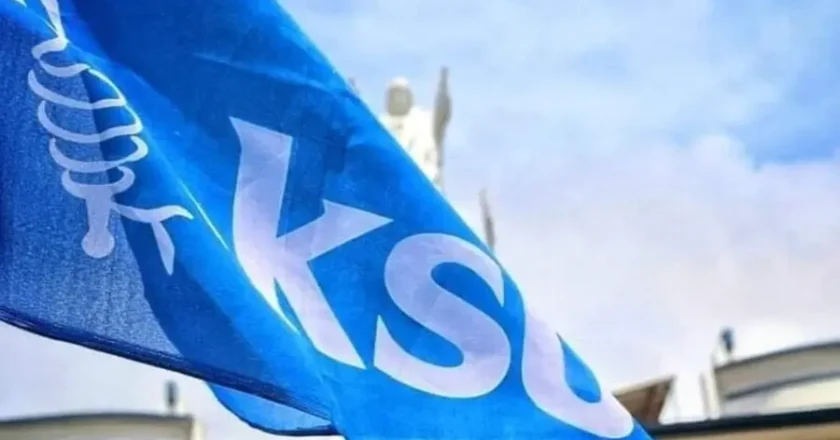 സംസ്ഥാനത്ത് ഇന്ന് കെഎസ്‌യുവിന്റെ വിദ്യാഭ്യാസ ബന്ദ്