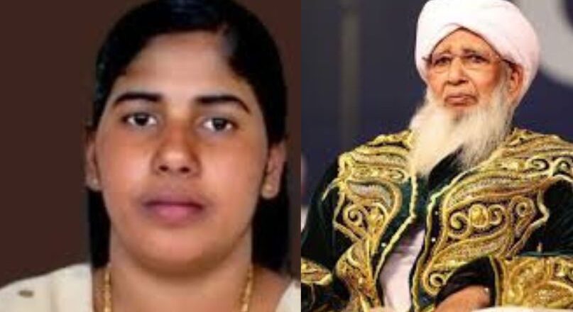 നിമിഷ പ്രിയയുടെ വധശിക്ഷ; എ പി അബൂബക്കർ മുസ്ലിയാരുടെ ഇടപെടലിനെ തുടർന്ന് യെമനിൽ അടിയന്തര യോ​ഗം