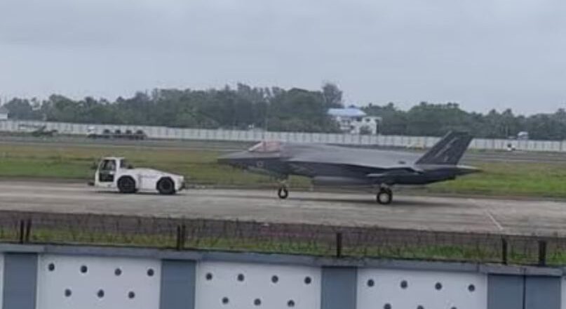 തിരുവനന്തപുരം വിമാനത്താവളത്തിൽ അടിയന്തരമായി ഇറക്കിയ എഫ്-35 ബി യുദ്ധവിമാനം അറ്റകുറ്റപ്പണികൾക്ക് ശേഷം പുറത്തിറങ്ങി