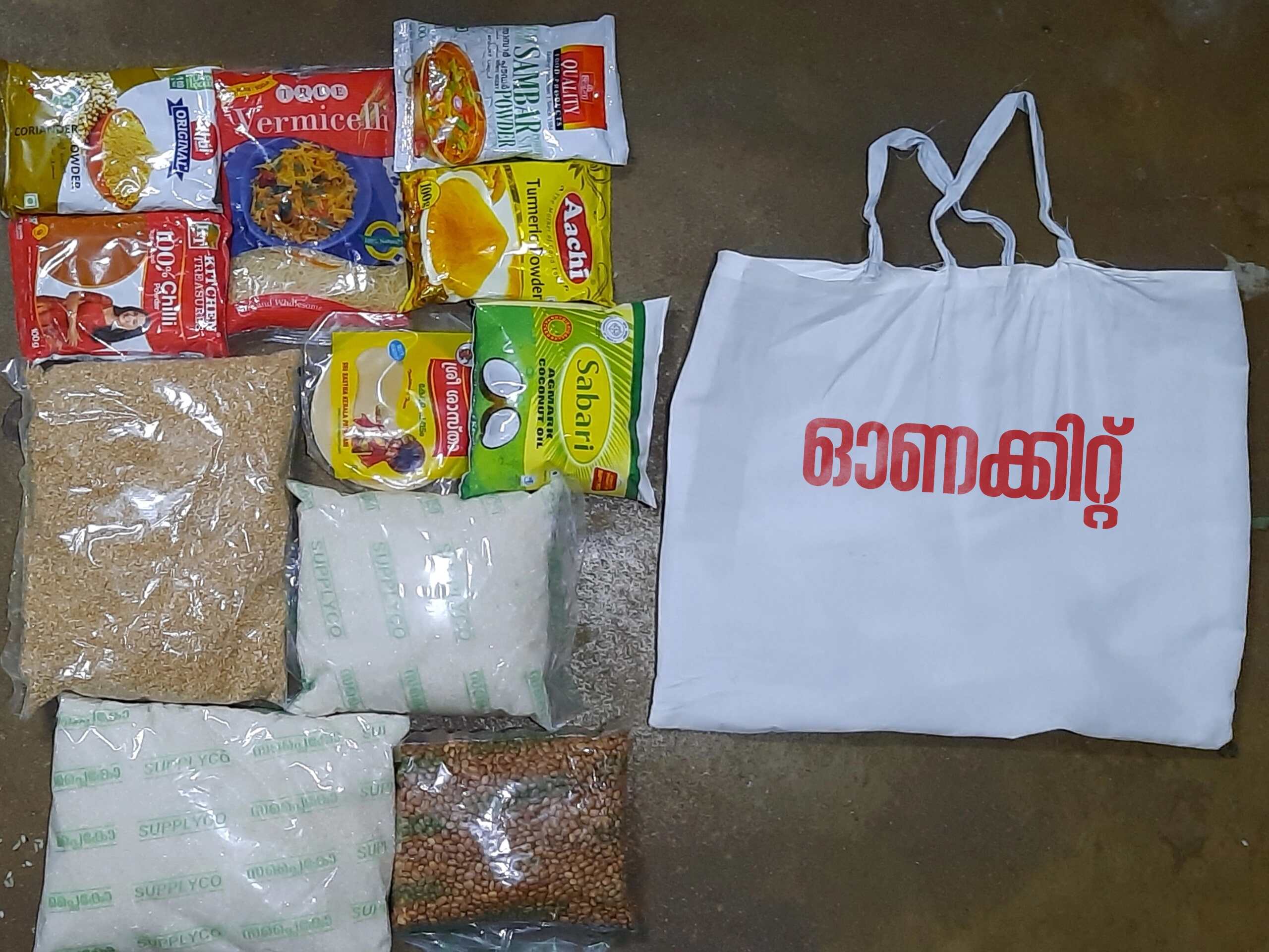 1288630 free onakit distribution has