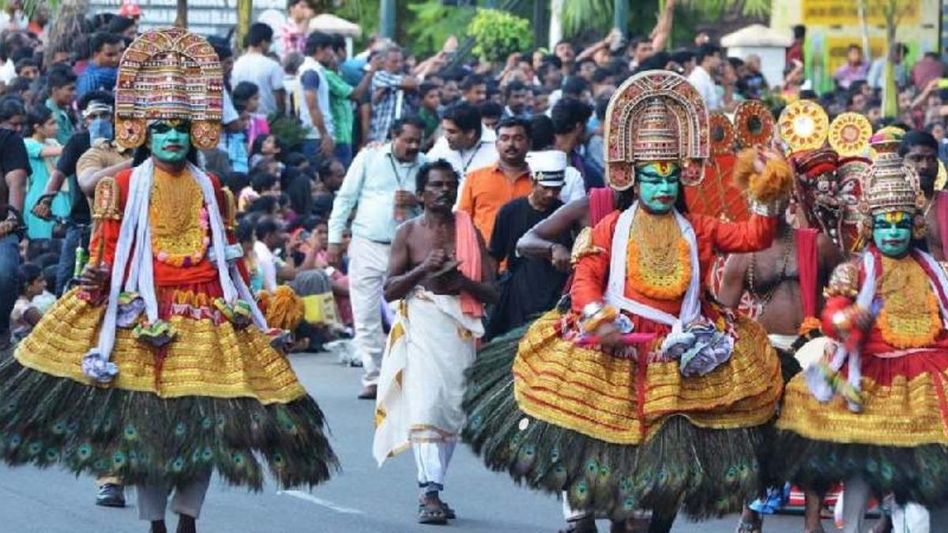 athachamayam processio