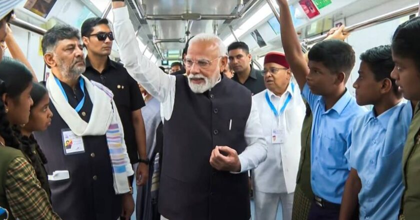 നമ്മ മെട്രോയയുടെ യെല്ലോ ലൈൻ&nbsp; പ്രധാനമന്ത്രി ഉദ്ഘാടനം ചെയ്തു.