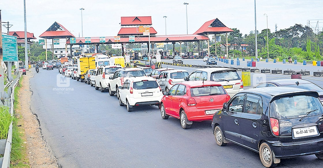 thrissur paliyekkara toll plaza