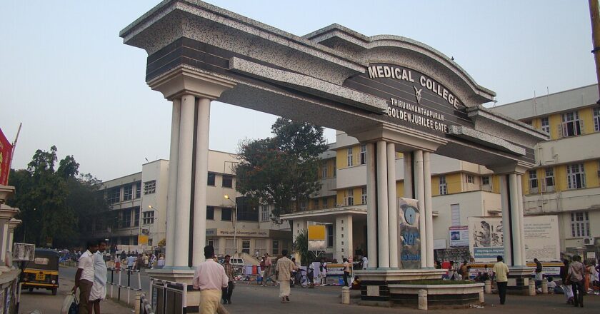 വീണ്ടും ഉപകരണക്ഷാമ പ്രതിസന്ധിയിൽ തിരുവനതപുരം മെഡിക്കൽ കോളേജ്; ഹൃദയ ശസ്ത്രക്രിയകൾ മുടങ്ങുന്നു