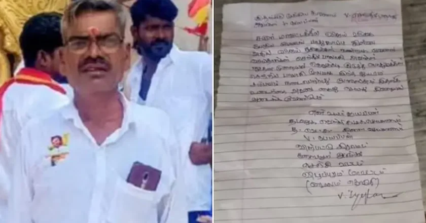 കരൂർ ദുരന്തം; ടിവികെ പ്രാദേശിക നേതാവ് ജീവനൊടുക്കി, ഡിഎംകെ നേതാവ് സെന്തില്‍ ബാലാജിക്കെതിരെ ആത്മഹത്യാ കുറിപ്പ്