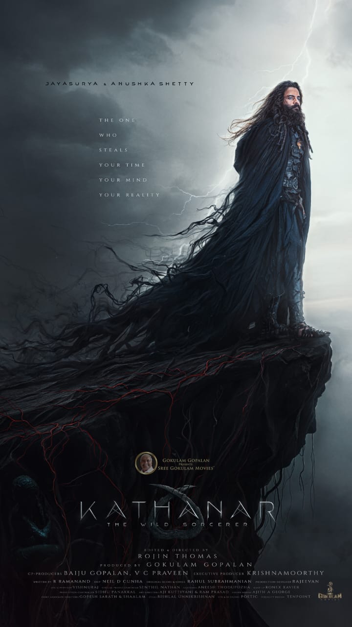 WhatsApp Image 2025 09 01 at 12.20.50 PM