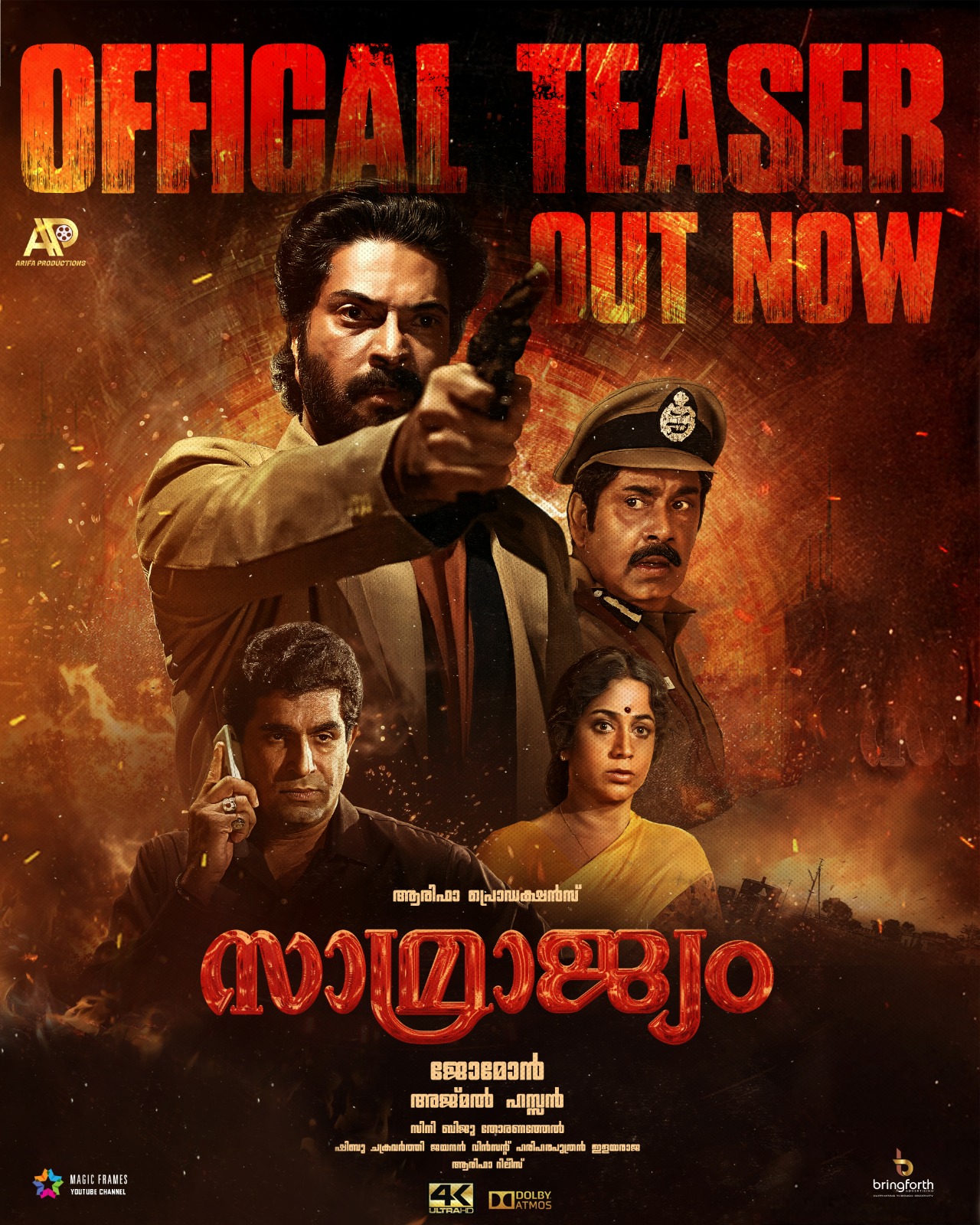 WhatsApp Image 2025 09 08 at 10.43.01 AM