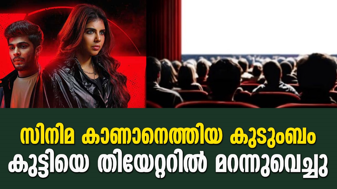 WhatsApp Image 2025 09 15 at 5.10.18 PM