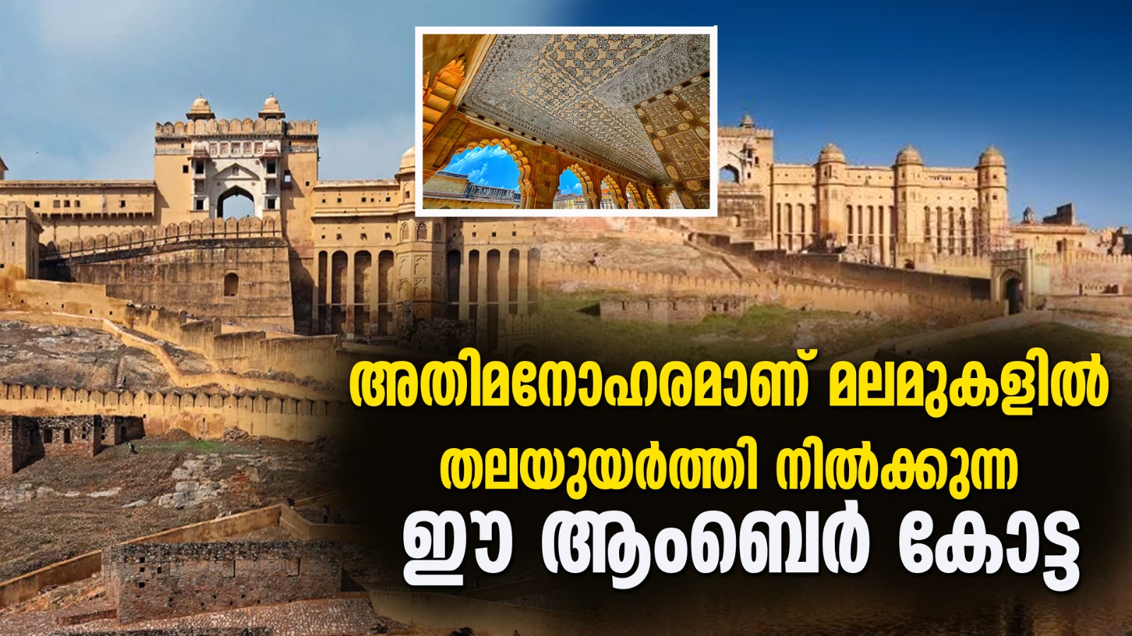 WhatsApp Image 2025 09 17 at 6.03.12 PM