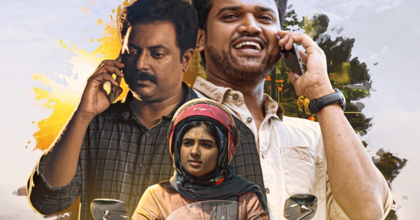 2 മില്യൺ കാഴ്ചക്കാരുമായി ലുക്ക്മാൻ- ബിനു പപ്പു ചിത്രം ‘ബോംബെ പോസറ്റീവ്’ ടീസർ പുറത്ത്