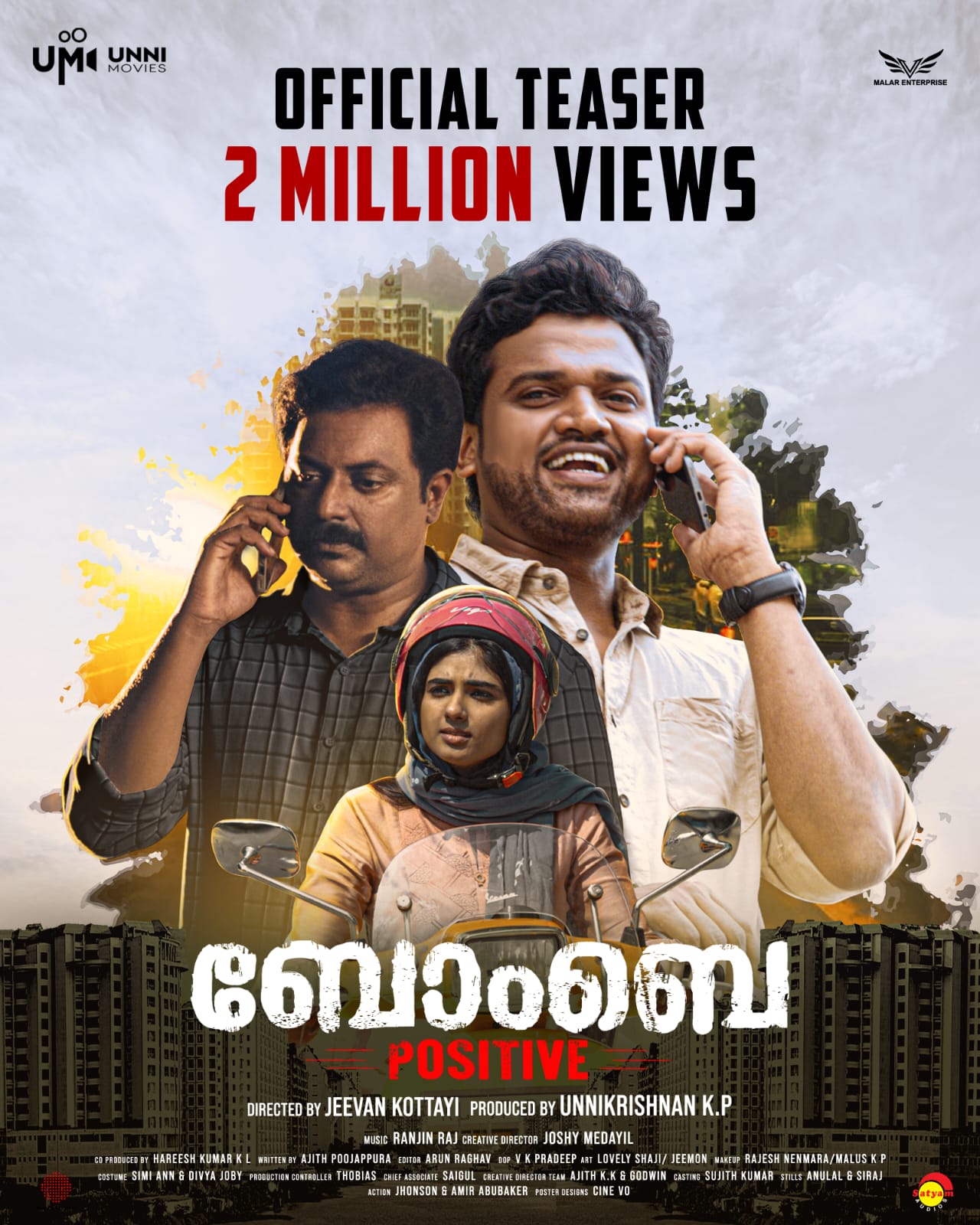 WhatsApp Image 2025 09 23 at 12.23.36