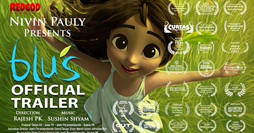 നിവിൻ പോളി അവതരിപ്പിക്കുന്ന ആനിമേറ്റഡ് ഹൃസ്വ ചിത്രം ‘ബ്ലൂസ്’ ട്രൈലെർ പുറത്ത്