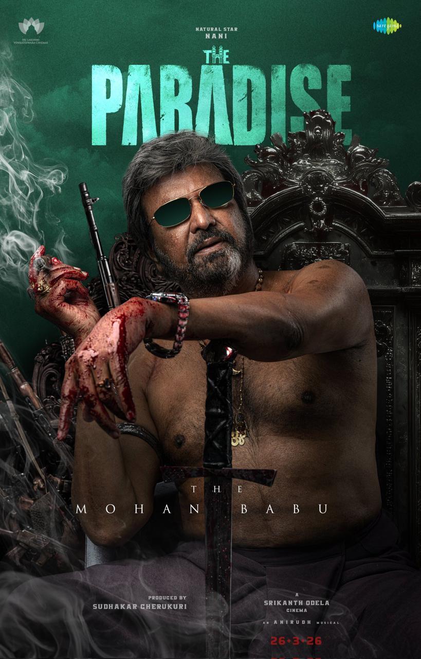 WhatsApp Image 2025 09 27 at 15.05.18 1